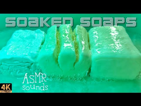 Видео: АСМР 🌱 Сет «БЕРЕЗА» Размокшее Мыло || ASMR Soaked Soap #asmr