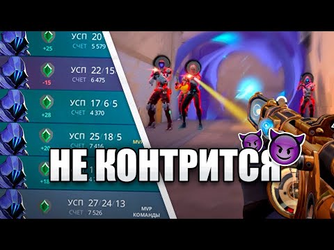 Видео: Вот Почему Omen ЛУЧШИЙ АГЕНТ В Valorant