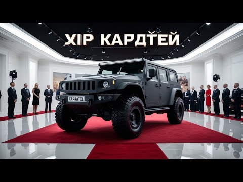 Видео: 🚨 ЗИЛ «Каратель» 2025 – Ультраредкий Русский MRAP в Роскошном Шоуруме! 🛡️