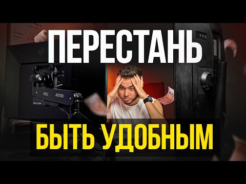 Видео: 7 СЕКРЕТОВ тестировщиков c ЗП 830.000₽ (на курсах этому не учат)