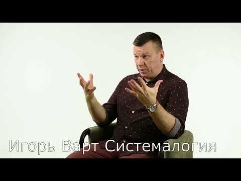 Видео: Без правильной связи с папой не будет правильной внутренней мужской части.