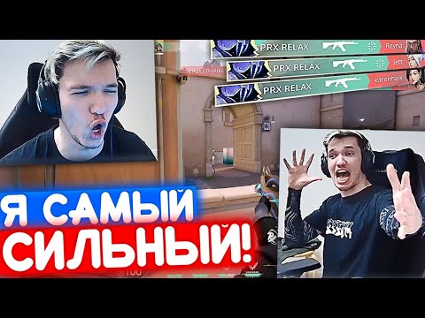 Видео: СЕРЬЁЗНЫЙ ГЕМПЛЕЙ | Нарезка со стрима Релакса #56