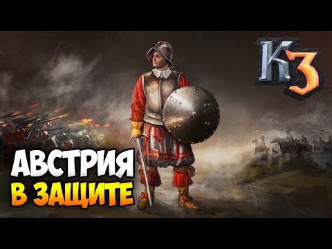 Видео: ВОТ ЧЕМ ОПАСЕН 18 ВЕК на 20 МИН МИРА ⚡ Сетевая Казаки 3