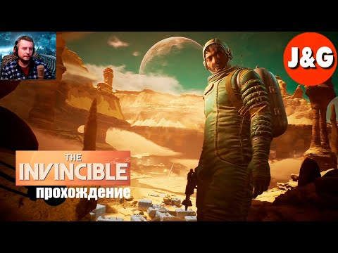 Видео: The Invincible прохождение | Попали в плен