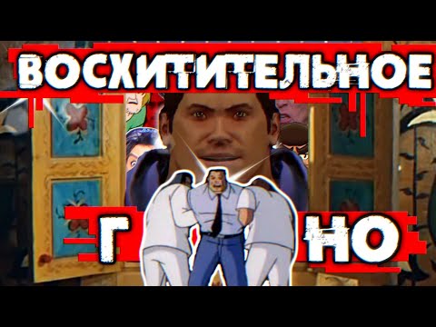 Видео: Обзор Amazing Spider-Man 2 Game