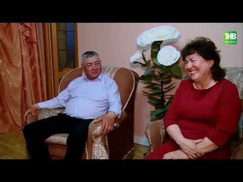 Видео: Башкортстан Кушнаренко районы | Халкым минем 01/05/2021