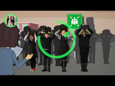 Видео: Газар хөдлөх үед яах вэ? - Хүүхдүүдэд зориулсан зөвлөмж