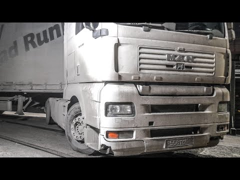 Видео: НЕ ТОРМОЗИТ ПРИЦЕП/ РЕЙС ПЕРЕД ВЫХОДНЫМИ/ ДАЛЬНОБОЙ МАН ТГА