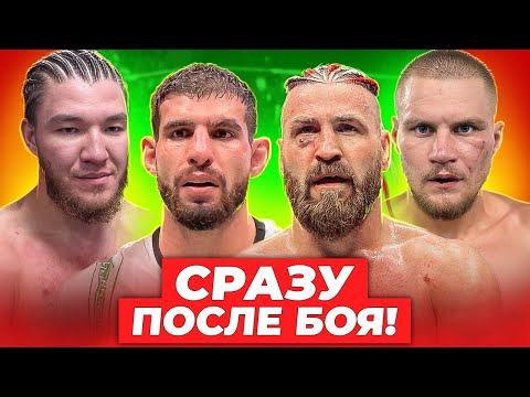 Видео: Сразу после боя: Никархо в нокдауне. Перс - Сибирский Конор / Полное интервью