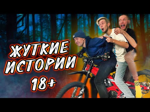 Видео: УПАЛ С ПЯТОГО ЭТАЖА | ХОДИЛ ВО СНЕ | ВОРЫ ПРИШЛИ ДОМОЙ