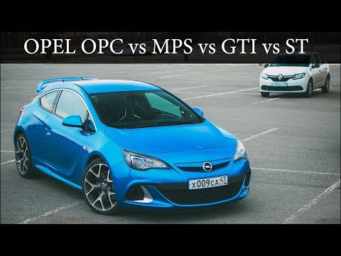 Видео: ГОРОДСКИЕ ПУШКИ //ЧАСТЬ 1// OPEL ASTRA OPC