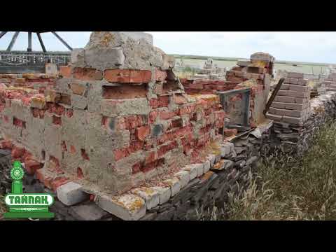Видео: Елсіз жер-иесіз жер. Тайпақ ауылы.