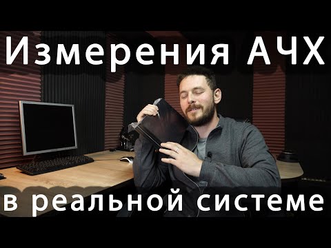 Видео: Helix P Six DSP mk2. За что 80 000 рублей ?