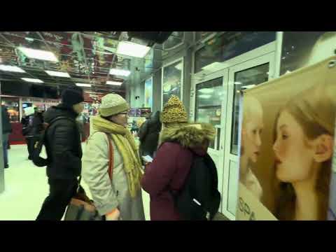 Видео: 26 октября 2025 г. Якутск. Кинотеатр Центральный