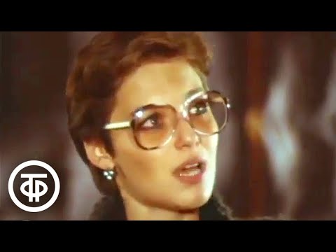 Видео: Ирина Понаровская и Леонид Серебренников "Я Вас люблю" (1981)