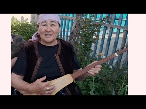 Видео: 18 жаш кайра кайрылбас, комуз Мира Акунова.кыргызча ырлар 🇰🇬