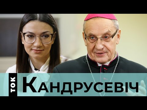 Видео: Тадэвуш Кандрусевіч: пра педафілію ў Касцёле, хатні гвалт і жанчын / Тадеуш Кондрусевич / Ток НН