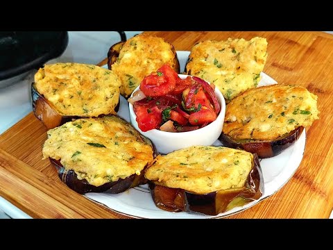 Видео: Баклажаны острова Авша / Рецепт баклажанов с сыром / Турецкая кухня