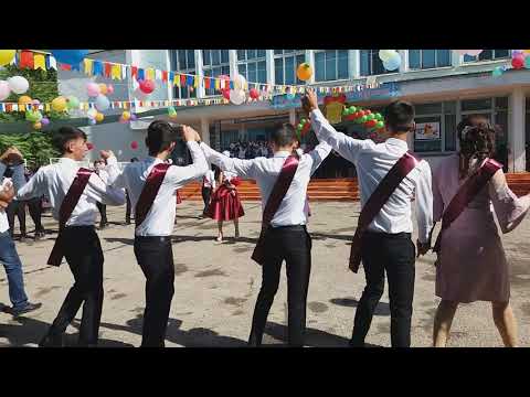 Видео: "Абылайхан түлектері"-Қимай тұрмыз😌❤ 11"Ə"сынып😍2018ж💗(Айгерім,Арайлым,Диана,Ұлбосын)💞