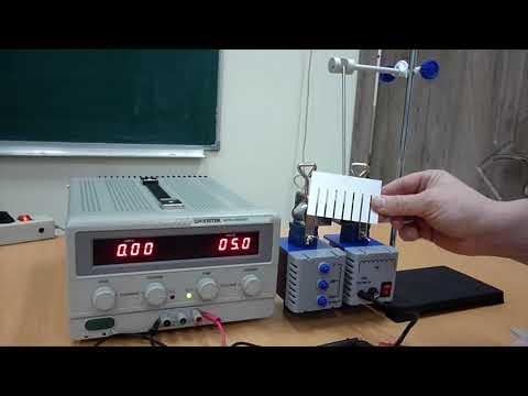 Видео: Торможение маятника вихревыми токами