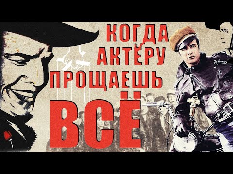 Видео: Марлон Брандо. "Я — лучший актёр, которого создавала Америка".