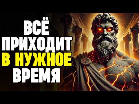 Видео: НЕ ИГНОРИРУЙ! ПОСМОТРИ 20 МИНУТ – НАПОЛЕОН ХИЛЛ РАСКРЫВАЕТ ИСТИННЫЙ СЕКРЕТ МАНИФЕСТАЦИИ