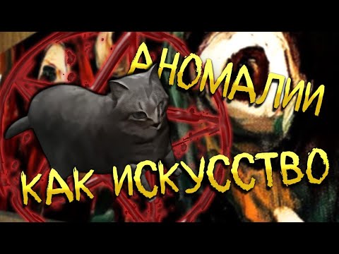 Видео: Я унизил эту игру... ДВАЖДЫ! - Twisted Gallery - Хоррор c Датчиком Пульса