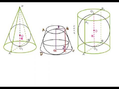 Видео: КОМБИНАЦИИ ТЕЛ - ЧАСТЬ 2 // СТЕРЕОМЕТРИЯ