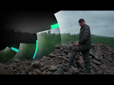 Видео: ЖЕЛТУГА