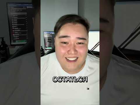 Видео: Как устроиться и остаться на работе диспетчером