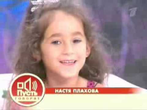 Видео: Пусть говорят Принцесса цирка