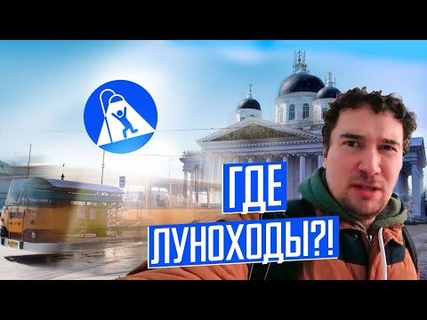 Видео: Аркадий Гершман и тайны Арзамаса