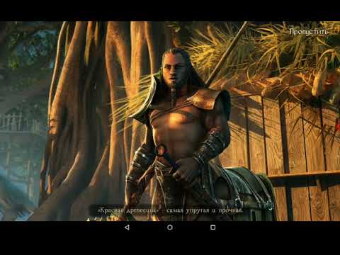 Видео: ЗАТЕРЯННЫЕ ЗЕМЛИ ( Lost Lands 2) ЧЕТЫРЕ ВСАДНИКА ПРОХОЖДЕНИЕ ЧАСТЬ #3