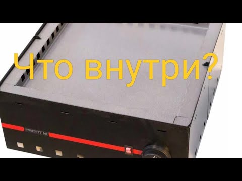 Видео: Сушилка для овощей и фруктов PROFITM ЕСП-01