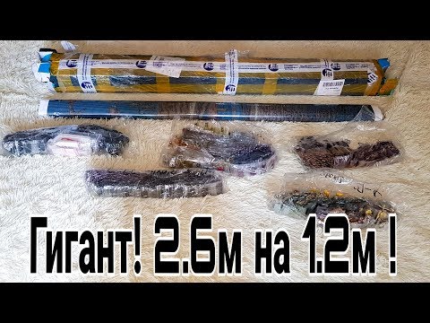 Видео: Картина ГИГАНТ!!! 260 на 120 см!! Бьем рекорды! ПОЛНАЯ ВЫКЛАДКА СТРАЗАМИ. Заказ с Китая