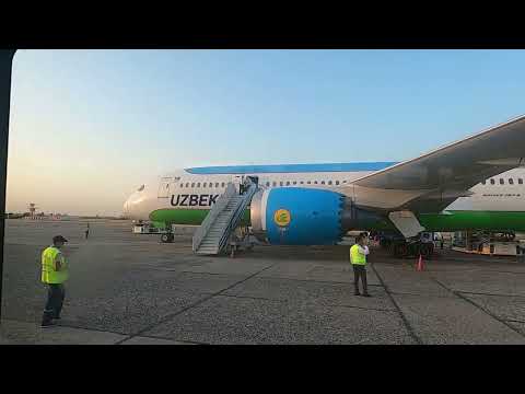 Видео: В Ташкент Boeing 787-800 Dreamliner из Домодедово. Рейс HY602 Москва - Ташкент. | Uzbekistan Airways