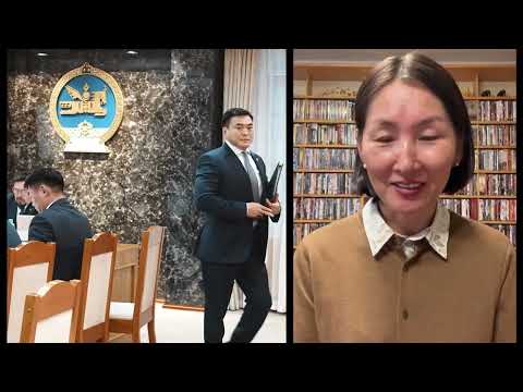 Видео: Ц.Оюунгэрэл: УИХ-ын гишүүн С.Амарсайхан ЗГ-аас ил тод хөөгдлөө...