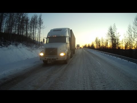 Видео: #4 Красноярск - Омчак. Часть 3. #volvovnl