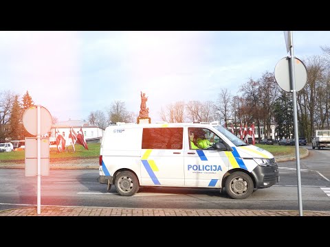 Видео: 7 ноября в Резекне. Латвия. Латгалия. Планета Земля 👍🎈