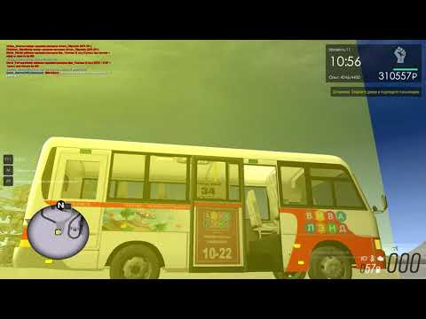 Видео: MTA Province: 34 маршрутка!