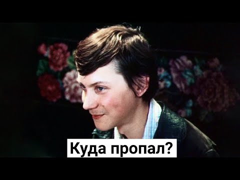 Видео: Владимир Изотов. Судьба Васеньки из фильма "Старший сын"