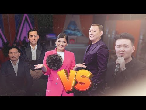 Видео: ОРАЛ мен ЖАНДОС VS ЕРТАЙ ЖАРҚЫНҰЛЫ / ШІРКІН-АЙ / 06.04.2025