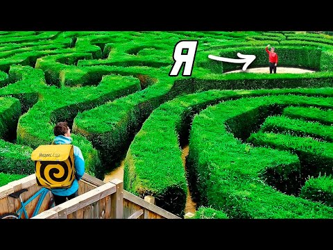 Видео: ВЫЗВАЛ КУРЬЕРА В САМЫЕ НЕОБЫЧНЫЕ МЕСТА !