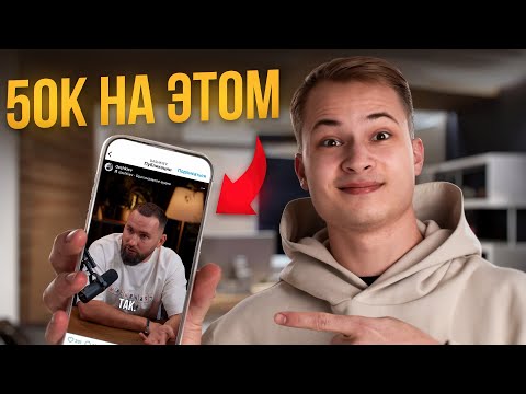 Видео: Как я сделал реалистичный ИИ-аватар и заработал на этом 500$ | ПОЛНЫЙ ГАЙД для новичка | Удаленка