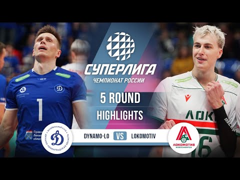 Видео: Динамо-ЛО — Локомотив | ОБЗОР | 5-й тур | Суперлига 2025-2026