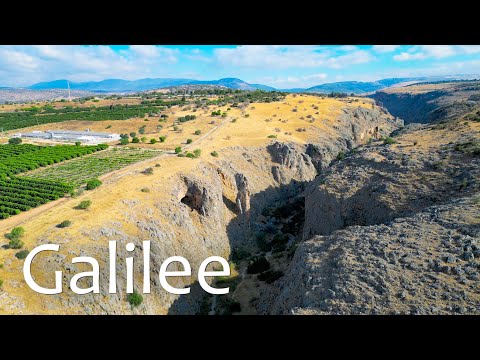 Видео: Невероятно! Исчезнувшая река Галилеи – прогулка по сухому руслу древней реки.