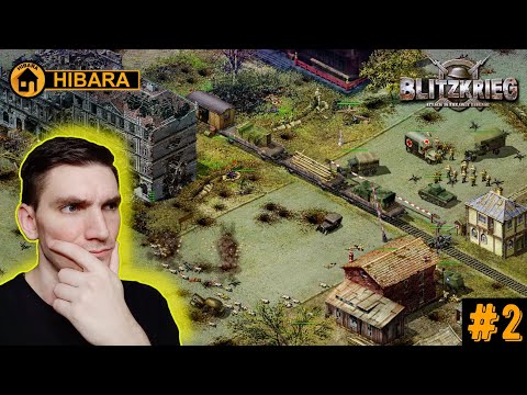 Видео: КИТАЙСКАЯ КАМПАНИЯ. ГЕРОИЧЕСКАЯ ОБОРОНА ПЛОЩАДИ! - Blitzkrieg GZM #2