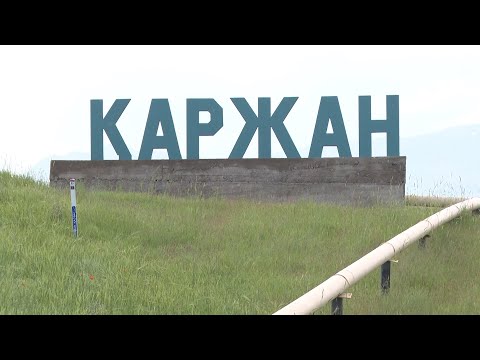 Видео: Қаржан ауылы, жылқы пірі Қамбар ата
