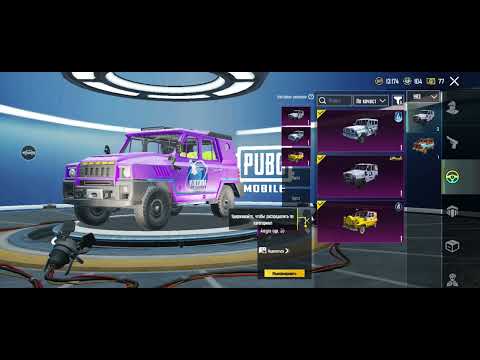 Видео: Продажа аккаунта с фанпей