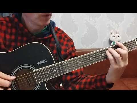 Видео: Играем и поём круто! Разбор песни "Жестокая любовь"(О.Попков/Ф.Киркоров// Д.Маруани и гр."Space").